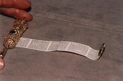 A megillah  -  the scroll of the book of Esther