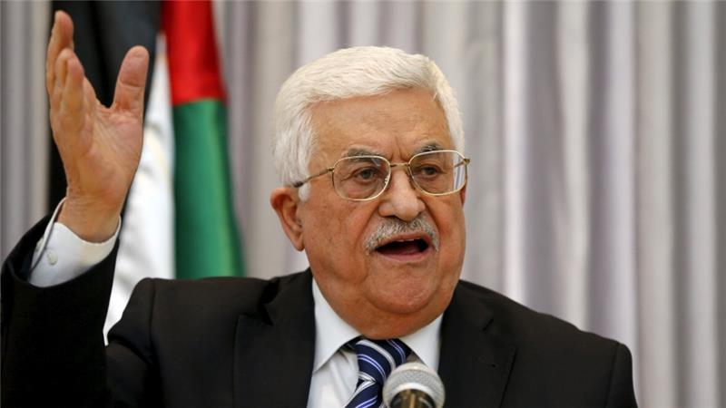 Palestinian leader Mahmoud Abbas - nom de guerre, or war name Abu Mazen 