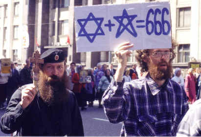 Israel hatred in Moscow - Victory Day 2002