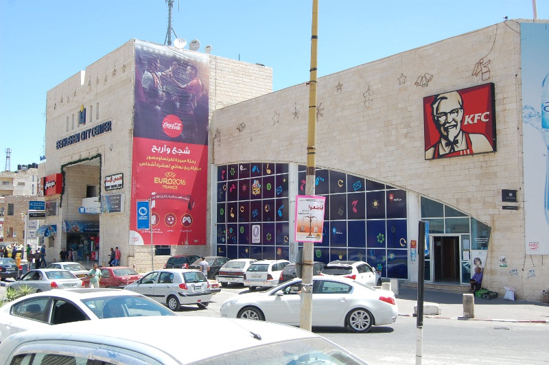 Bethlehem City Centre