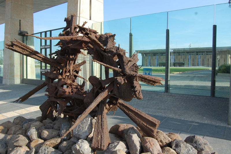 The entrance to the Knesset in Jerusalem