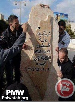Bethlehem recently