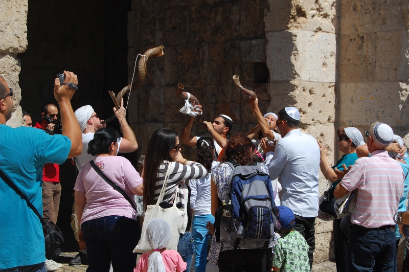 In Zion Gate, Jerusalem