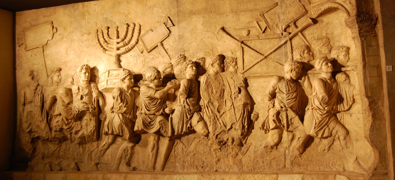The Romans plundering Israel - Titus' Arch, Rome - replica Tel Aviv