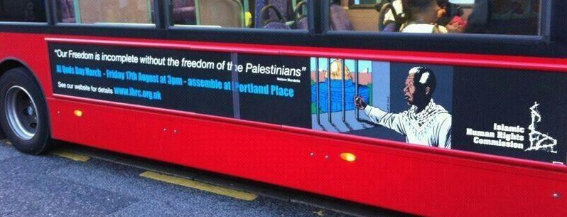 photo by CST - London red bus carrying a dishonest anti-Israel poster
