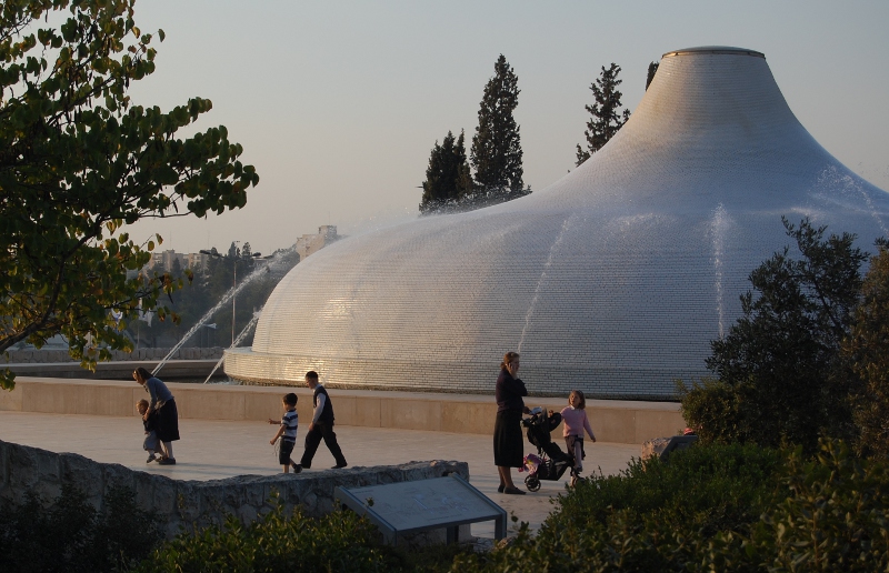 The Shrine of the Book, at the Israel Museum in Jerusalem 