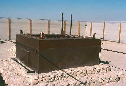 The altar in the Wilderness Tabernacle   (replica)