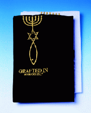 go to Galilee Experience to order one