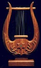 The Kinnor or 10 stringed harp of David